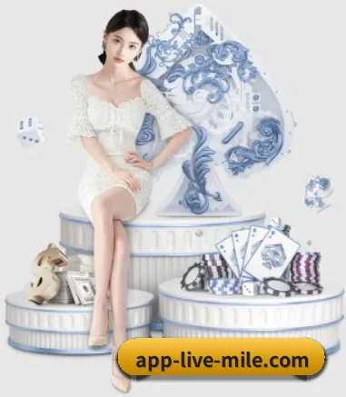 app-live-mile.com APP